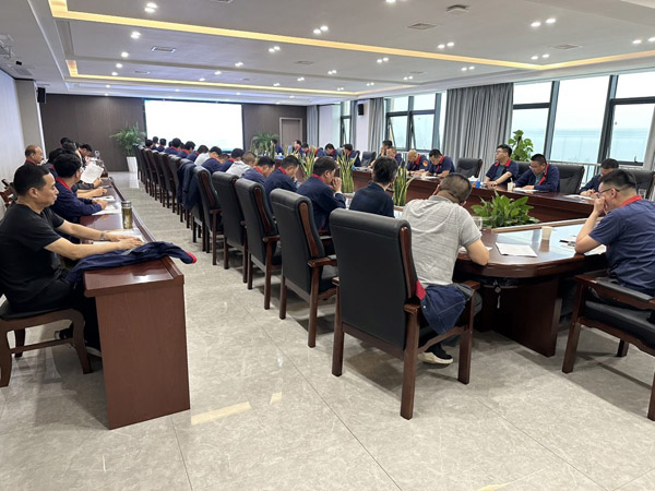公司召開安全、環(huán)保、職業(yè)衛(wèi)生工作會議 
