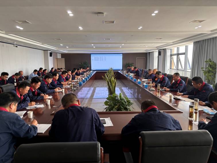 公司召開安全、環(huán)保、職業(yè)衛(wèi)生工作會(huì)議