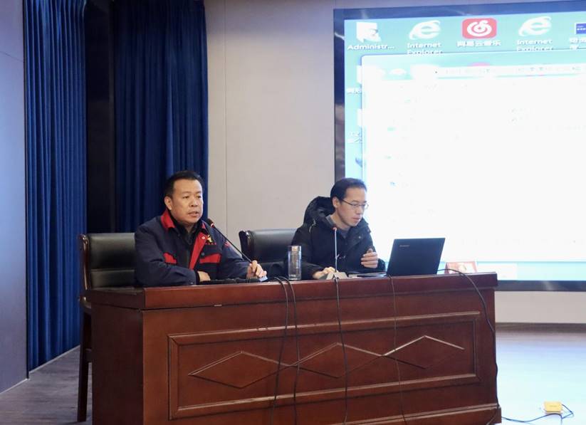 公司舉辦公文寫作、政務(wù)信息報道培訓(xùn)班