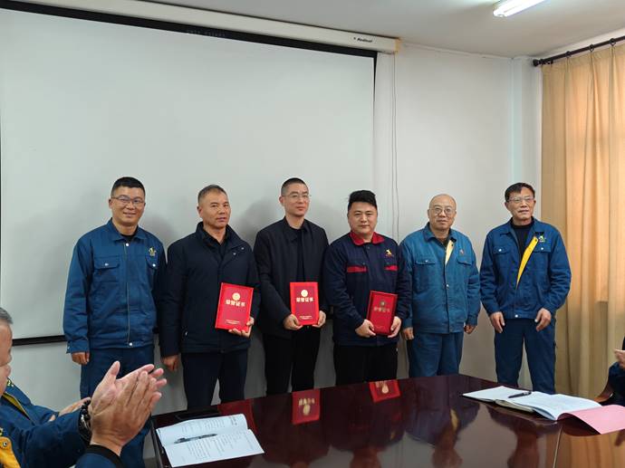 第一事業(yè)部冶化協(xié)力項目部獲銅冠冶化公司“強化意識，防控風(fēng)險”...