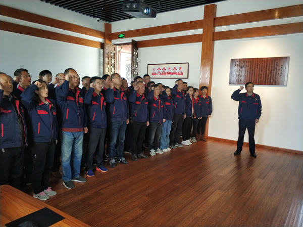 公司機關、工程服務黨支部開展主題黨日活動