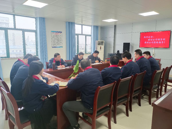 公司紀(jì)委書記到基層單位開(kāi)展工作調(diào)研