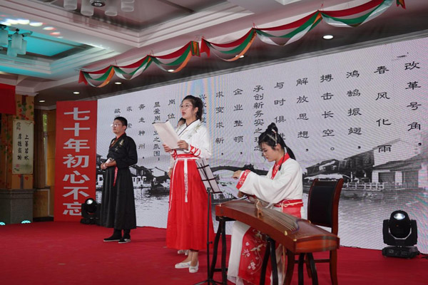 公司舉辦“建安賦”配樂(lè)．朗誦．舞蹈專題競(jìng)演 