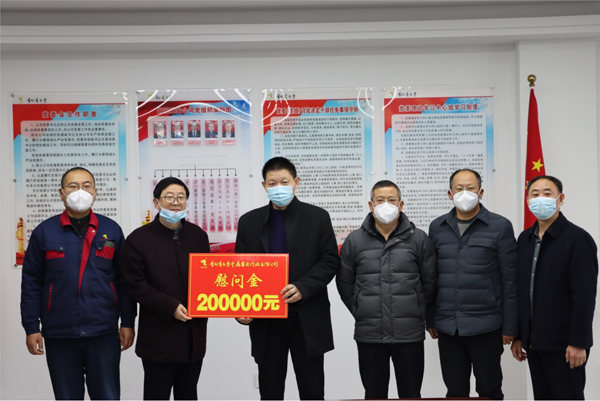 集團(tuán)公司黨委委員、副總經(jīng)理胡新付到公司走訪慰問(wèn)