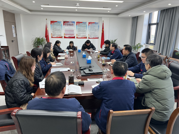 公司黨群工作部、辦公室、工會(huì)召開(kāi)科務(wù)會(huì)
