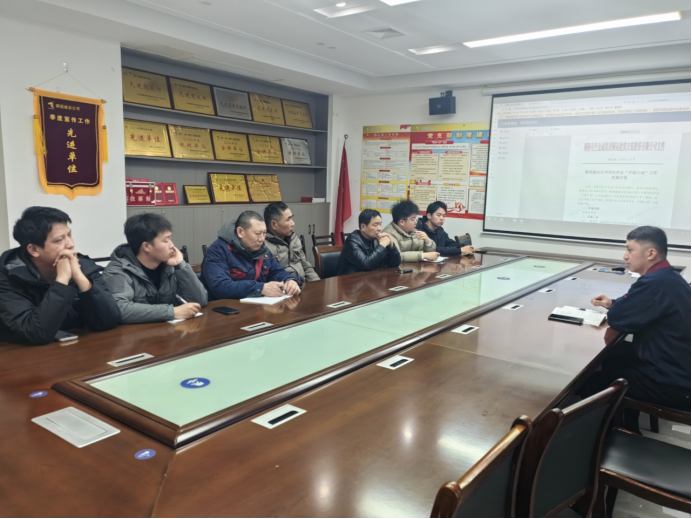 第一事業(yè)部學(xué)習(xí)宣貫“手指口述”實(shí)施方案